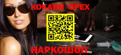 мет Бугуруслан