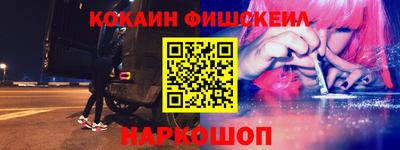 мет Бугуруслан