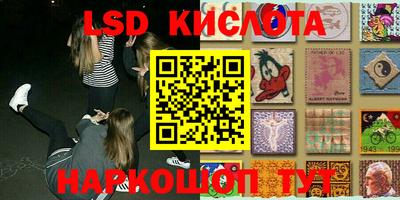 мет Бугуруслан