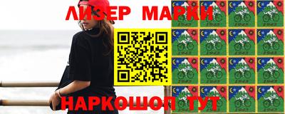 мет Бугуруслан