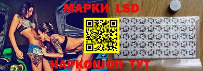 а пвп мука Бузулук