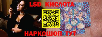 мет Бугуруслан