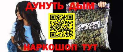 а пвп мука Бузулук