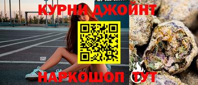 а пвп мука Бузулук