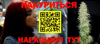 мет Бугуруслан