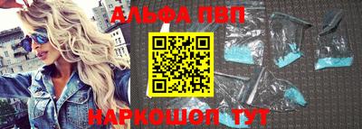 а пвп мука Бузулук