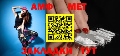 ПСИЛОЦИБИНОВЫЕ ГРИБЫ Будённовск