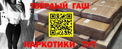 мет Бугуруслан