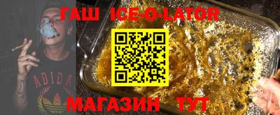 ГАЛЛЮЦИНОГЕННЫЕ ГРИБЫ Нягань