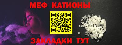 ПСИЛОЦИБИНОВЫЕ ГРИБЫ Будённовск