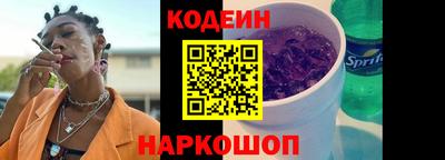 а пвп мука Бузулук