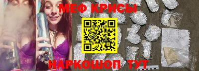 шишки Обь
